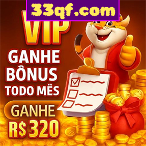 33qf.com Rebate