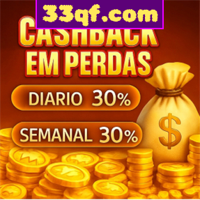 33qf.com Fundo de Resgate de Perdas Semanais