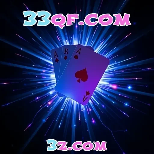 33qf.com Ação