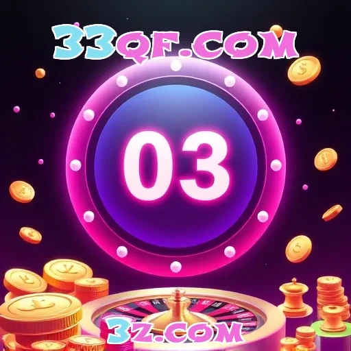 33qf.com: Explore o Fascinante Mundo das Simulações de Jogos Online